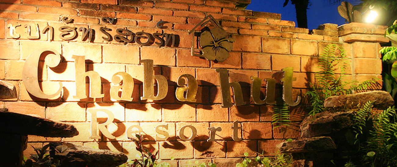 Chaba Hut Resort Pattaya